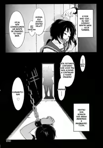Page 195 of Birthday ~Shokai Genteiban~ - preview thumbnail