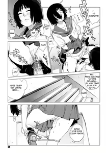 Page 41 of Birthday ~Shokai Genteiban~ - preview thumbnail