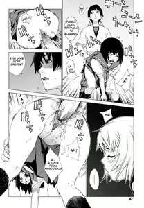 Page 44 of Birthday ~Shokai Genteiban~ - preview thumbnail