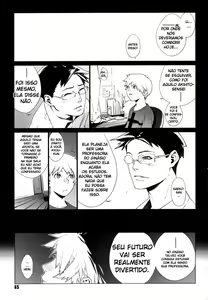 Page 68 of Birthday ~Shokai Genteiban~ - preview thumbnail