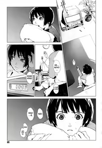 Page 72 of Birthday ~Shokai Genteiban~ - preview thumbnail
