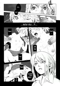Page 77 of Birthday ~Shokai Genteiban~ - preview thumbnail