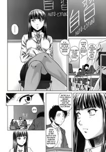 Page 153 of Kyoushi to Seito to - Teacher and Student - preview thumbnail