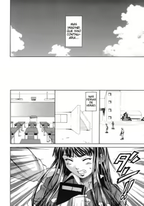 Page 221 of Kyoushi to Seito to - Teacher and Student - preview thumbnail