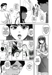 Page 230 of Kyoushi to Seito to - Teacher and Student - preview thumbnail