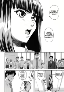 Page 231 of Kyoushi to Seito to - Teacher and Student - preview thumbnail