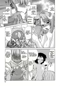 Page 12 of Taking Care of Brother | Cuidando de Mi Hermanito - preview thumbnail