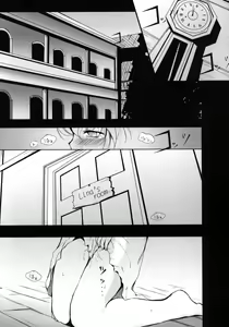Page 4 of Strawberry whips - preview thumbnail