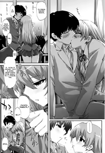 Page 197 of Cheerism - preview thumbnail
