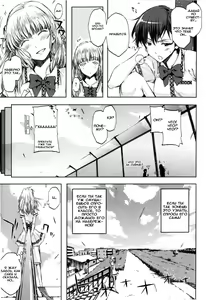 Page 78 of Cheerism - preview thumbnail