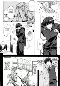Page 81 of Cheerism - preview thumbnail
