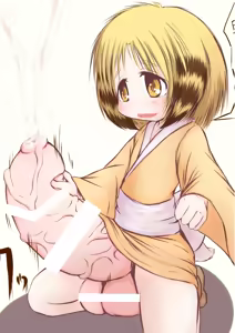 Page 18 of Dochakuchin - preview thumbnail