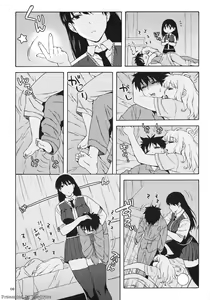 Page 8 of Doushichattano? Kagari-san | 어떻게 된 거에요? 카가리 씨 - preview thumbnail