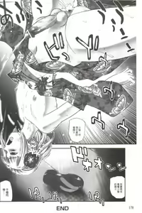 Page 179 of Ane to Idirare Otokonoko | 姉與被玩弄的男偽娘 - preview thumbnail