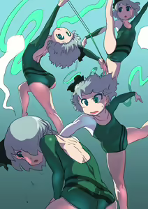 Page 2 of Youmu to Lesson - preview thumbnail