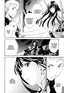 Page 16 of Shitai Kara Suru no Ch. 1-4 - preview thumbnail