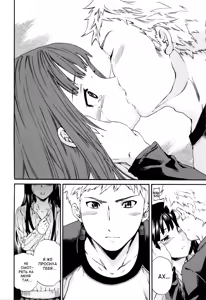 Page 32 of Shitai Kara Suru no Ch. 1-4 - preview thumbnail