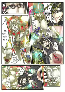 Page 15 of Lollipop - preview thumbnail