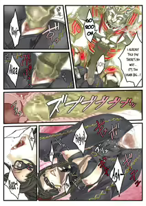 Page 16 of Lollipop - preview thumbnail