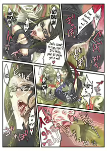 Page 19 of Lollipop - preview thumbnail
