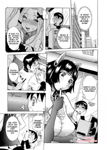 Page 108 of Purimu no Nikki - The Diary of Purimu ~Dashichatta de Shou~ - preview thumbnail