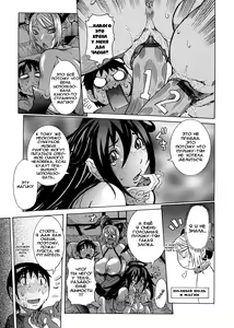 Page 70 of Purimu no Nikki - The Diary of Purimu ~Dashichatta de Shou~ - preview thumbnail