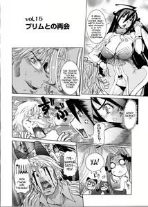 Page 126 of Purimu no Nikki ~Dekichatta de Shou~ - The Diary of Purimu | Дневник Пуриму - preview thumbnail