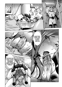 Page 52 of Purimu no Nikki ~Dekichatta de Shou~ - The Diary of Purimu | Дневник Пуриму - preview thumbnail