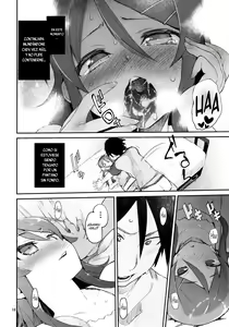 Page 17 of Zettai Kirino Ryouiki. 2 | Terreno Absoluto de Kirino. 2 - preview thumbnail