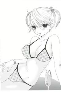 Page 47 of Sou-Jyuku - preview thumbnail