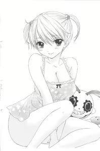 Page 49 of Sou-Jyuku - preview thumbnail