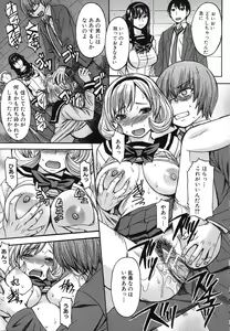 Page 43 of Ashigami - preview thumbnail