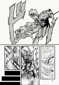 Page 33 of Elf's Ear Book 1 - Ao no Taikai ~Operation Ocean Blau~ - preview thumbnail