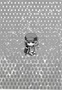Page 16 of Akusei Kawashiro Nitori-san | Licentious Kawashiro Nitori-san - preview thumbnail