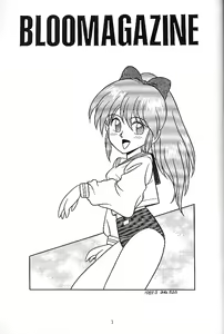 Page 2 of BLOOMAGAZINE EXT - preview thumbnail