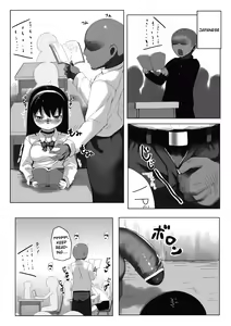 Page 42 of Hana Hook Anthology Comics Vol. 2 - preview thumbnail