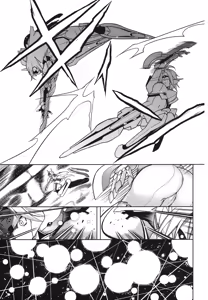Page 2 of BREAK BLUE DOUBLE ENGINE - preview thumbnail