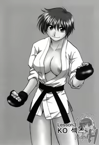 Page 43 of Okusan Volley - Madam Volleyball - preview thumbnail