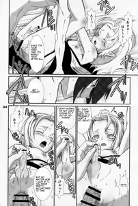 Page 8 of Otokonoko HELL - Yuukai no Ko - preview thumbnail