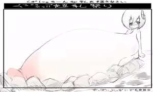 Page 266 of Chounyuu Kanzume - preview thumbnail
