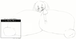 Page 275 of Chounyuu Kanzume - preview thumbnail