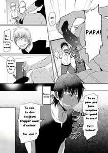 Page 3 of Waka Pape Uke! - preview thumbnail