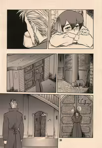 Page 22 of Ai no Princess Maker Hon - Otou-sama e... - preview thumbnail
