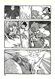 Page 140 of Kuma Bon Ni -BURLY BEARS- - preview thumbnail