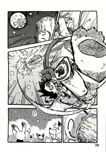 Page 141 of Kuma Bon Ni -BURLY BEARS- - preview thumbnail