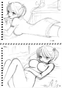Page 52 of KISS HUG - preview thumbnail