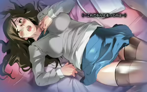 Page 108 of Hiwai Mousou ~Ero Site no Onna~ 'Yappari Hitozuma Nante...' - preview thumbnail
