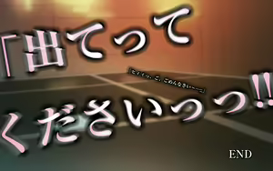 Page 134 of Hiwai Mousou ~Ero Site no Onna~ 'Yappari Hitozuma Nante...' - preview thumbnail