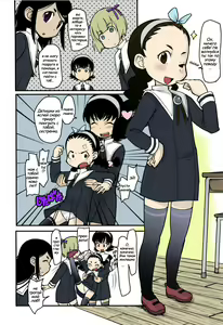Page 3 of Tsuyo Deko! | Свидание - preview thumbnail