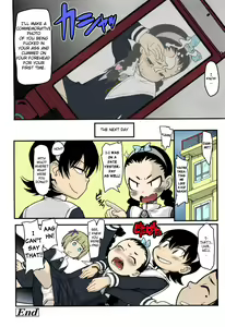 Page 19 of Tsuyodeko - preview thumbnail